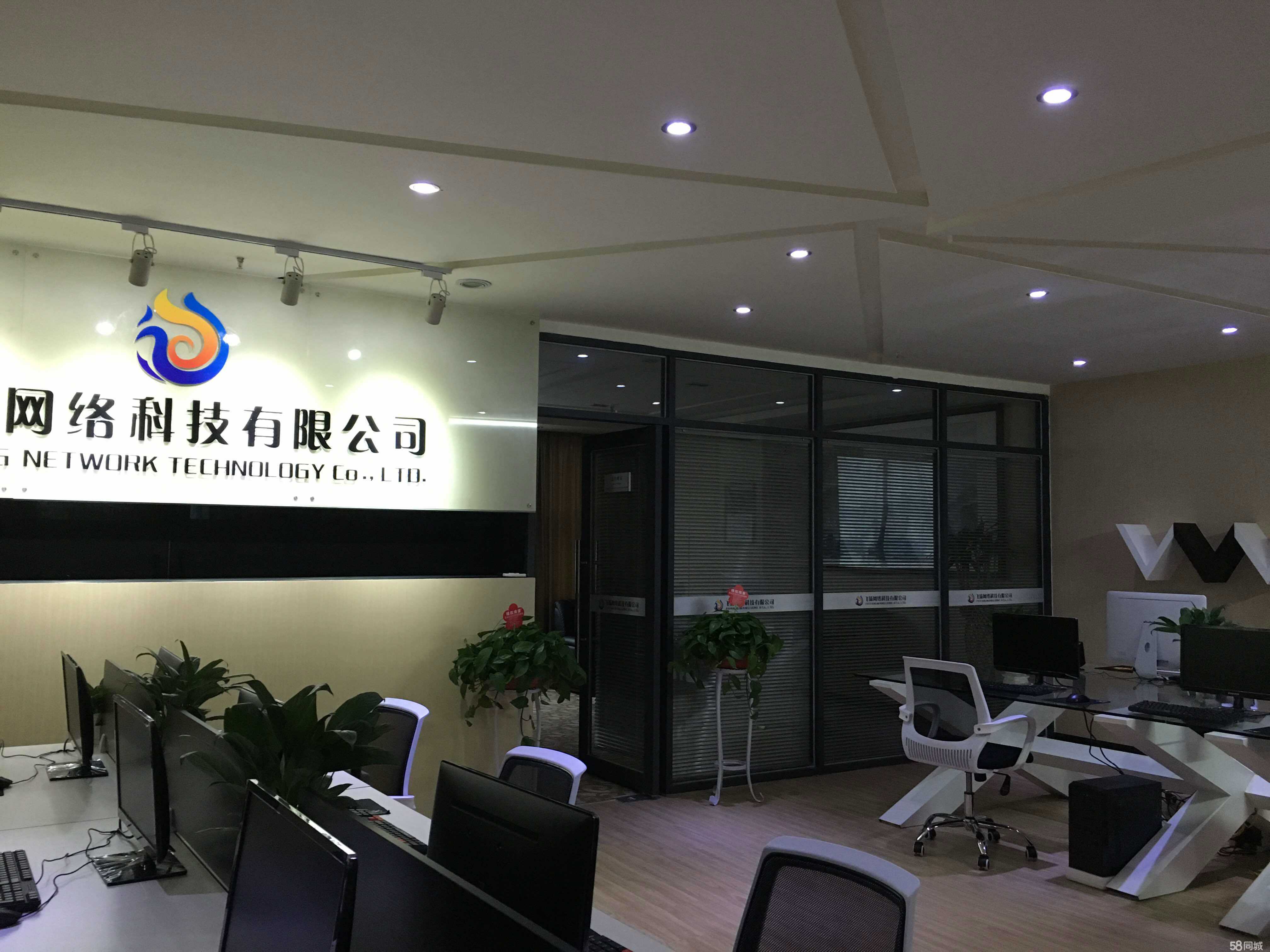 桂林市飛揚網(wǎng)絡(luò)科技有限公司 技術(shù)驅(qū)動，助力數(shù)字桂林新起航