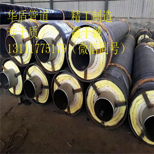 聚氨酯發泡管報價 廠家