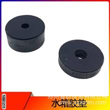 【適配歐曼gtl車(chē)門(mén)喇叭護(hù)罩 est車(chē)門(mén)喇叭蓋揚(yáng)聲器網(wǎng)罩護(hù)罩面罩,全車(chē)橡膠件 皮帶配件廠家直銷(xiāo)價(jià)格,圖片,配件廠家】