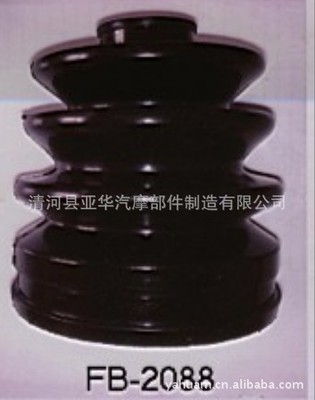 供應(yīng) FB2088 橡膠 防塵套圖片,供應(yīng) FB2088 橡膠 防塵套圖片大全,清河縣亞華汽摩部件制造-