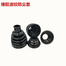 【風(fēng)琴罩】價(jià)格_圖片_品牌_怎么樣-