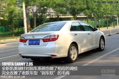 豐田凱美瑞十一月優(yōu)惠活動(dòng)及北京名車購銷售詳情