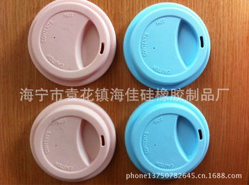 江浙滬食品級(jí)硅膠產(chǎn)品定制與橡膠防塵套銷售